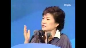 바그네 술탄 2세.jpg