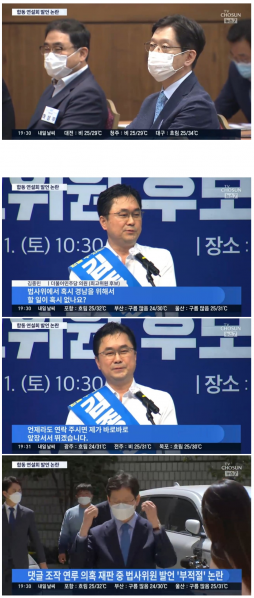 파일:바둑이 실드.png