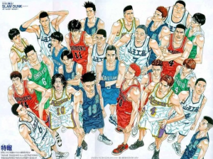 슬램덩크2.PNG