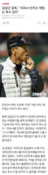 파일:오모시로이 핏챠.jpg