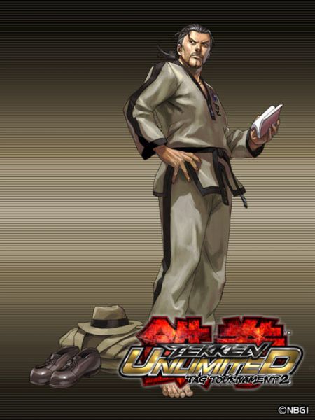 파일:백두산 일러스트.jpg