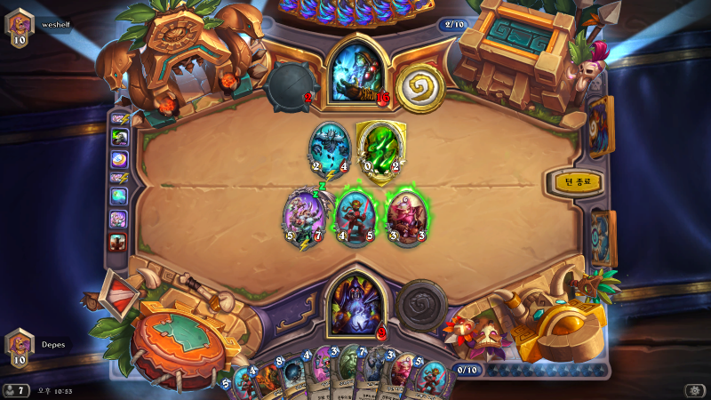 파일:지옥 군주 쓰쓰쓰.png