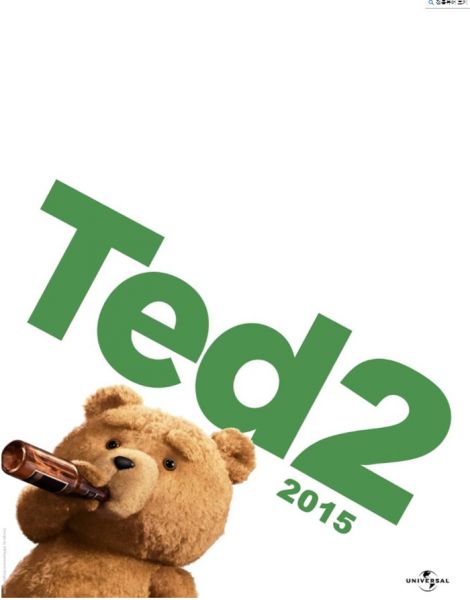 파일:19곰 테드 2.jpg