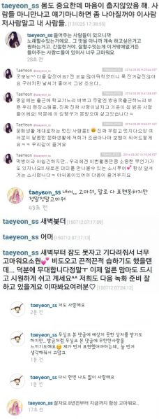 파일:Moldiv 1446883573150.jpg