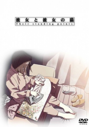 그녀와 그녀의 고양이.png