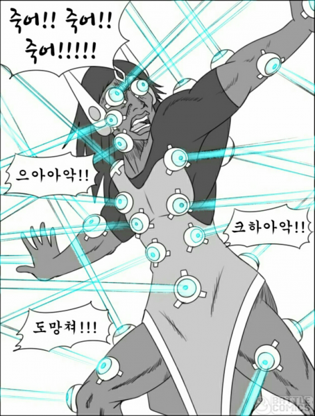 파일:따게비의 꽃.png