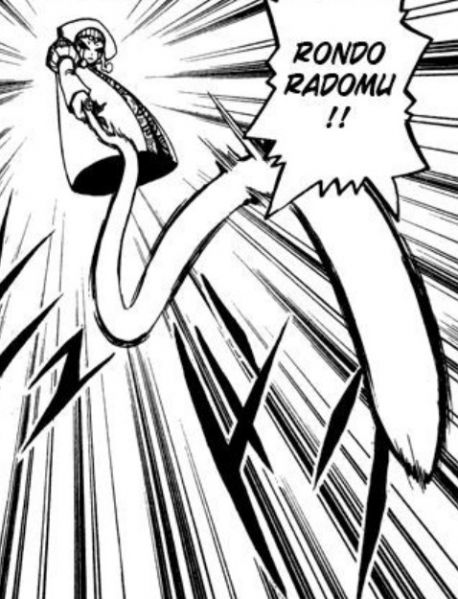 파일:론드 라돔.JPG