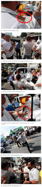 파일:사랑제일교회 수준.png