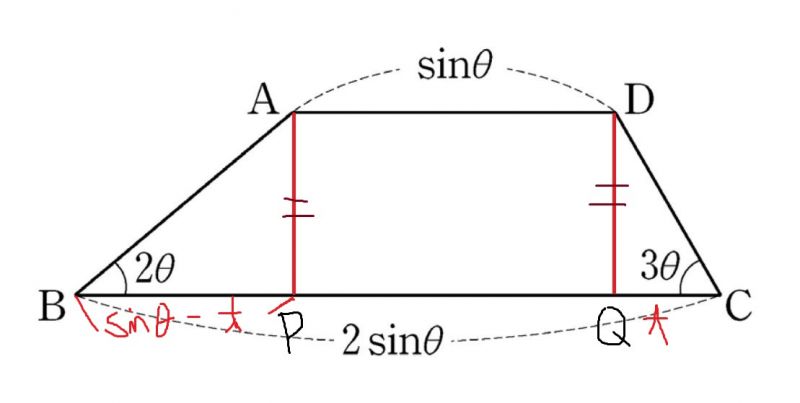 파일:수학가형 150629-2.jpg