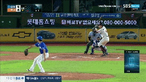 황회장의 끝내기.gif
