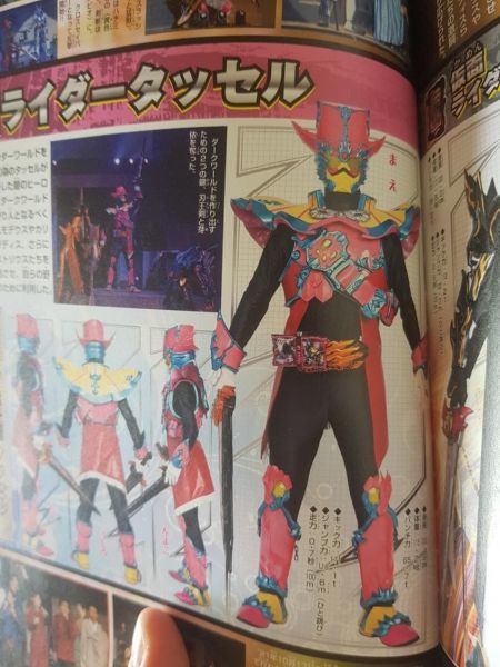 파일:빅토르바야시 태슬콘.jpg