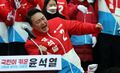 2026년 1월 8일 (목) 22:02 판의 섬네일