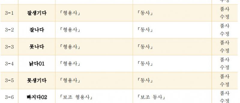 파일:IMG 20171205 202413.jpg