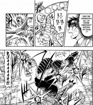 미베루나 마 미그론 - 파이어.jpg