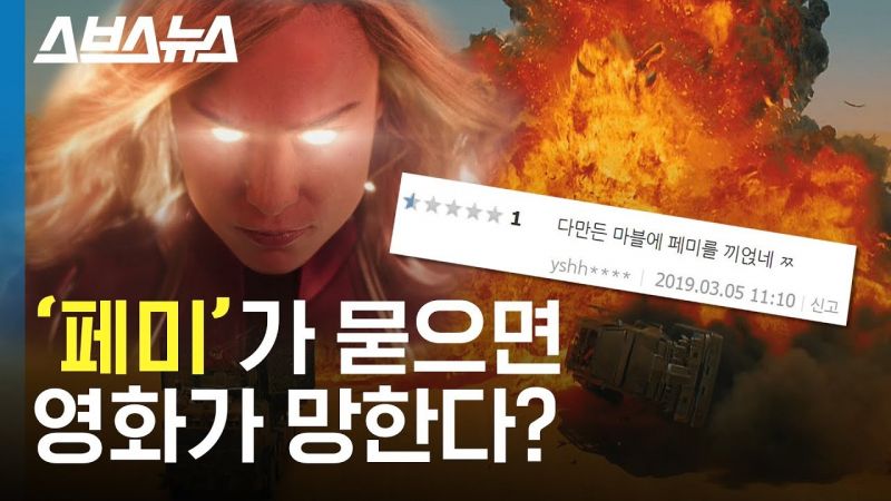 파일:스브스1.jpg