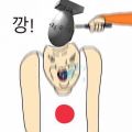 2026년 1월 8일 (목) 23:01 판의 섬네일