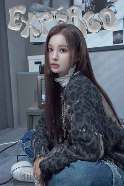 파일:설윤 expergo.jpeg