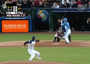 이종범 2루타.gif