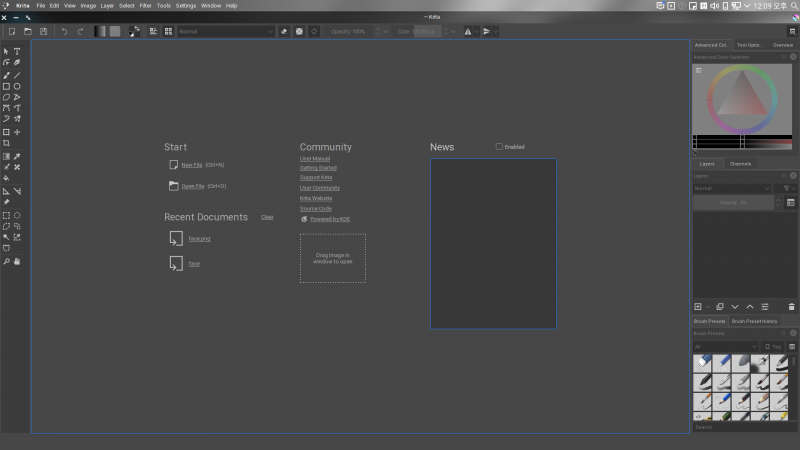 파일:크리타 스크린샷.png