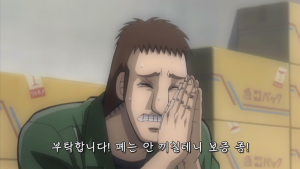 후루하타.png