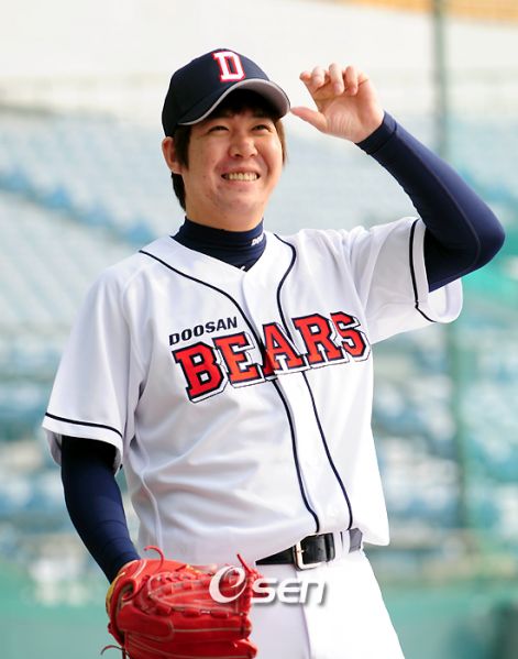 파일:201001111403481101 1.jpg