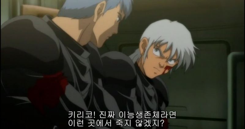 파일:Bandicam 2014-11-22 23-50-32-313.jpg