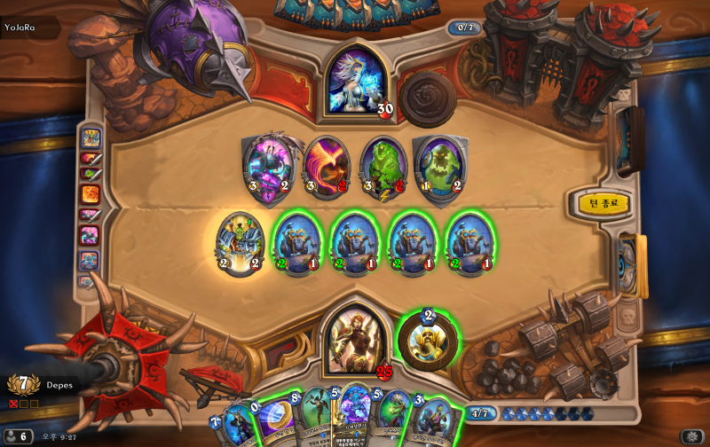 파일:공격대장 공껵.png