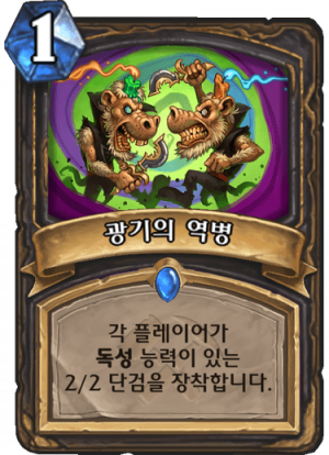 광역.png