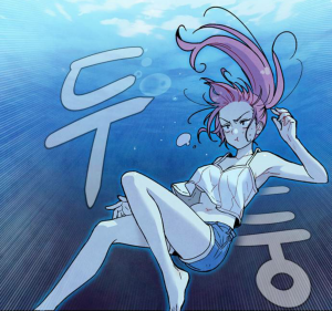 에밀리 하앍.png