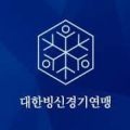 2026년 1월 9일 (금) 02:12 판의 섬네일