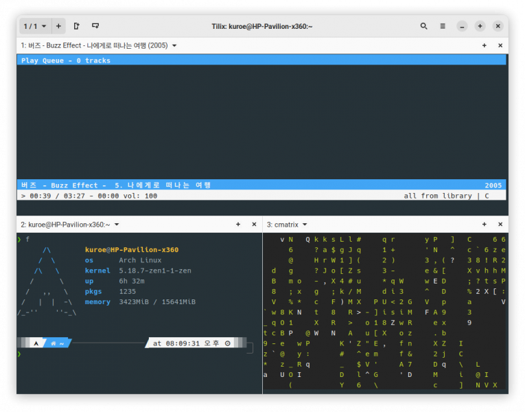 파일:Tilix 스크린샷.png