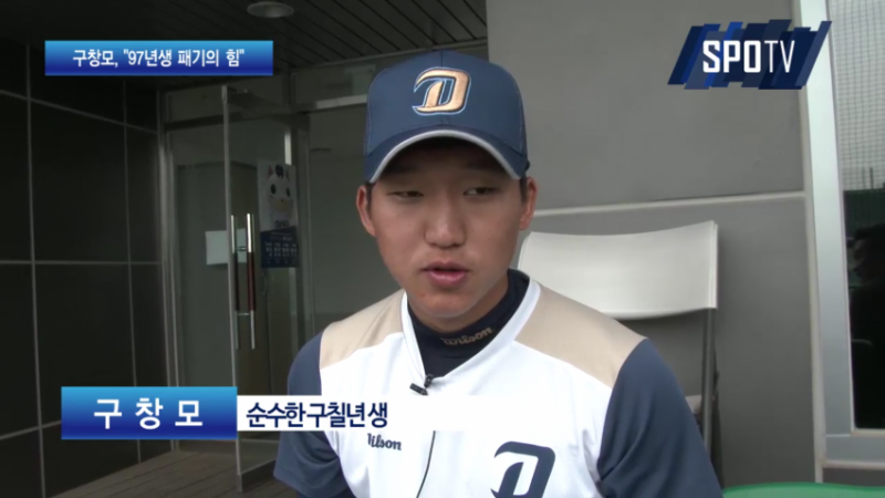 파일:Web 1932053378 e5e8cf01 Screenshot 2015-06-08-12-27-57.png