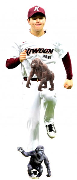 파일:빙신삼진왕 박주홍.png