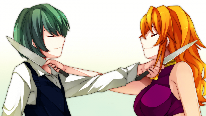 파일:사이코로사이코 엔딩4.png