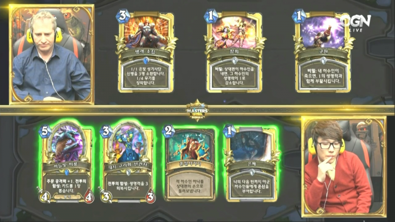 파일:사장님 파마.png