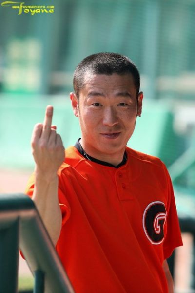 파일:정수근 엿.jpg