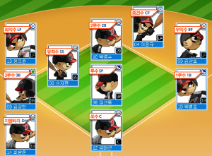 마구마구 탈쥐효과.png