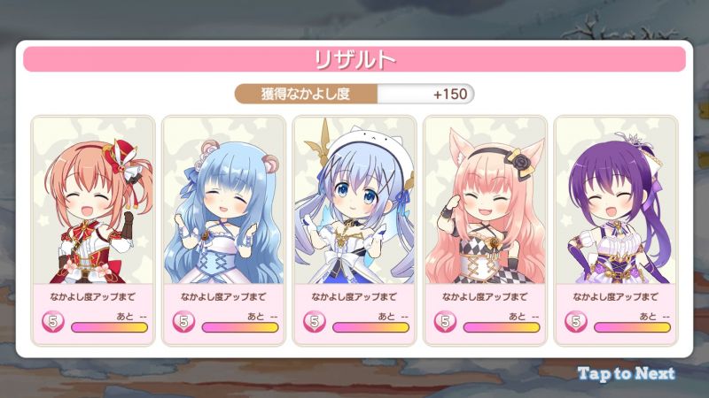 파일:키라판 전투 결과.jpg