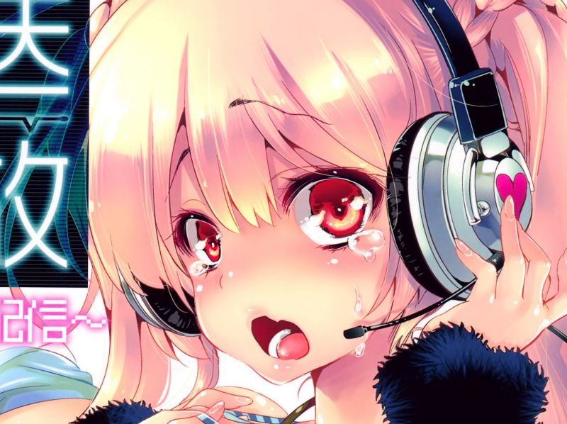 파일:Kamizuki Shiki.jpg