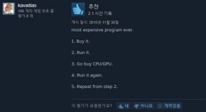 Steampowered com 20160419 160609.jpg