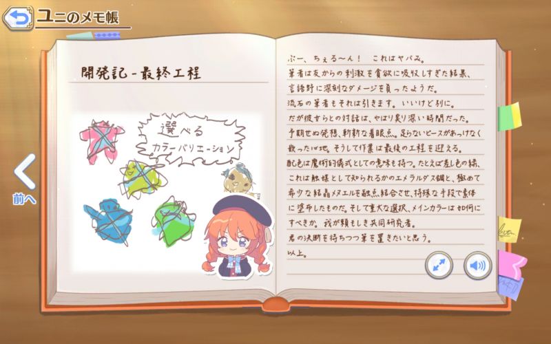 파일:곰팡이 미적감각.jpg