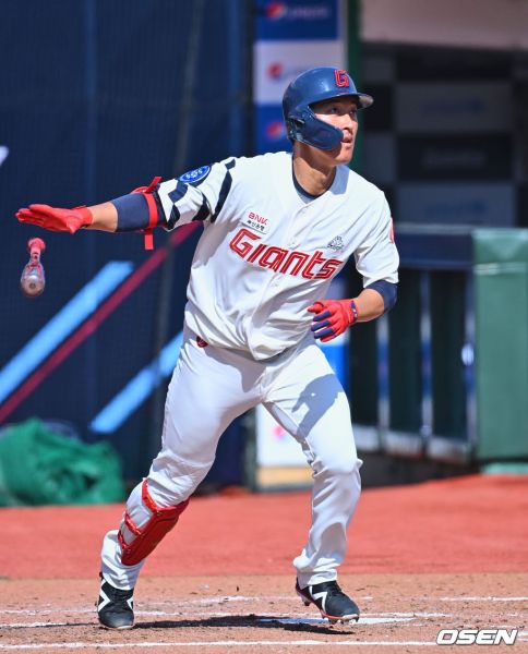 파일:노진혁 23.jpg