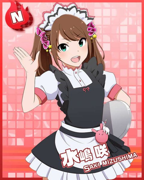 파일:미즈시마 사키-saki1.jpg