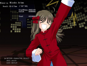 아리마 미야코.png