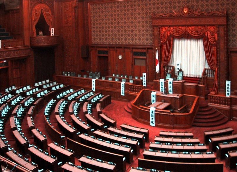 파일:House of Councillors.jpg