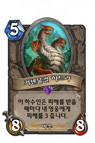 파일:KoKR UNG 087.png