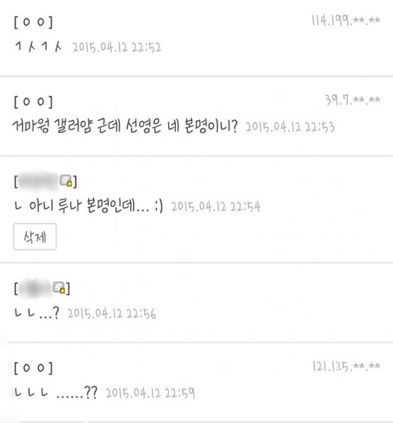 파일:PicsArt 1436881479420.jpg