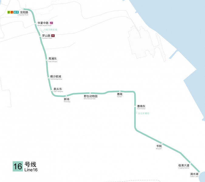 파일:상하이 지하철 16호선.png