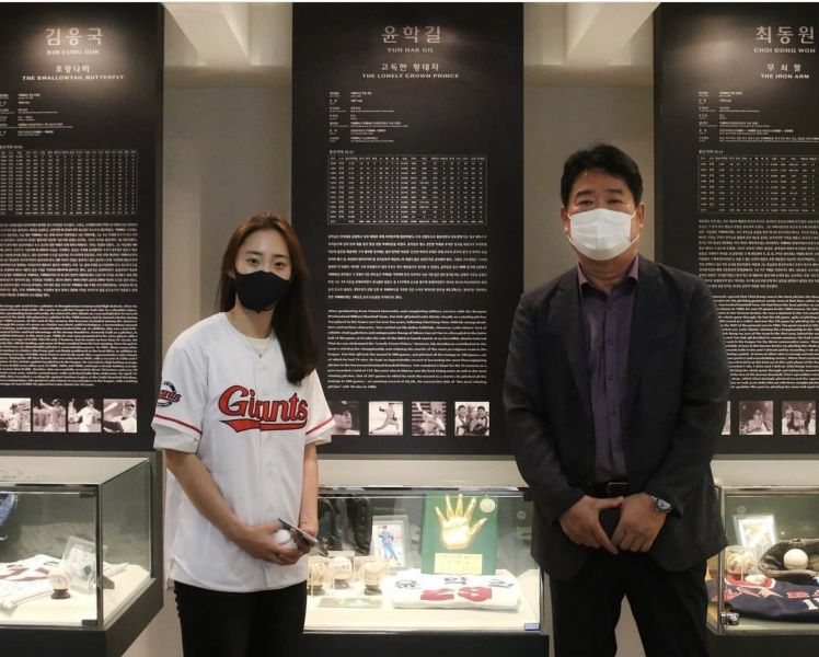 파일:윤지수 윤학길.jpg