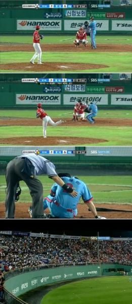 파일:조성환 헤드샷.jpg